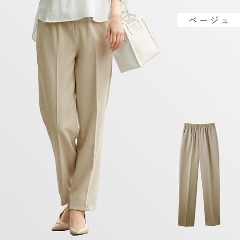 UVカット肌さら涼感パンツ 股下58cm.|s9